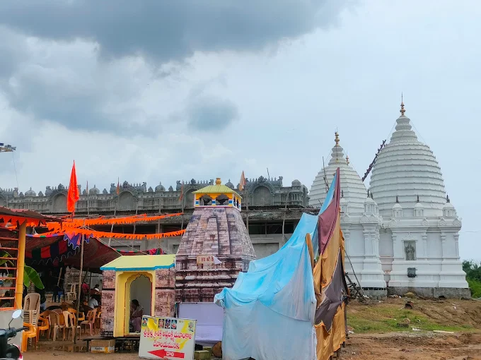 Temple